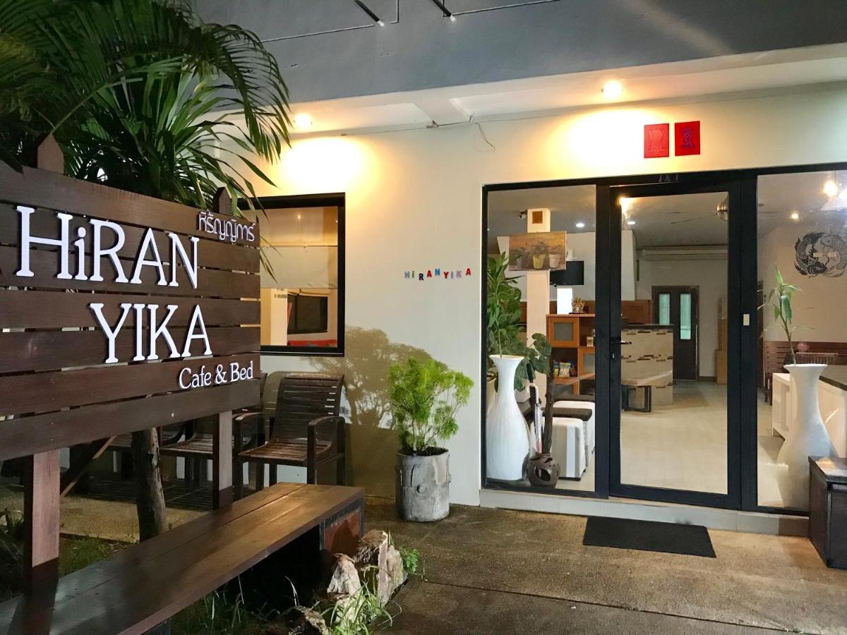 הוסטל קו סמוי Hiranyika Cafe & Bed מראה חיצוני תמונה